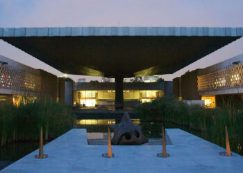 Museo Nacional de Antropología e Historia