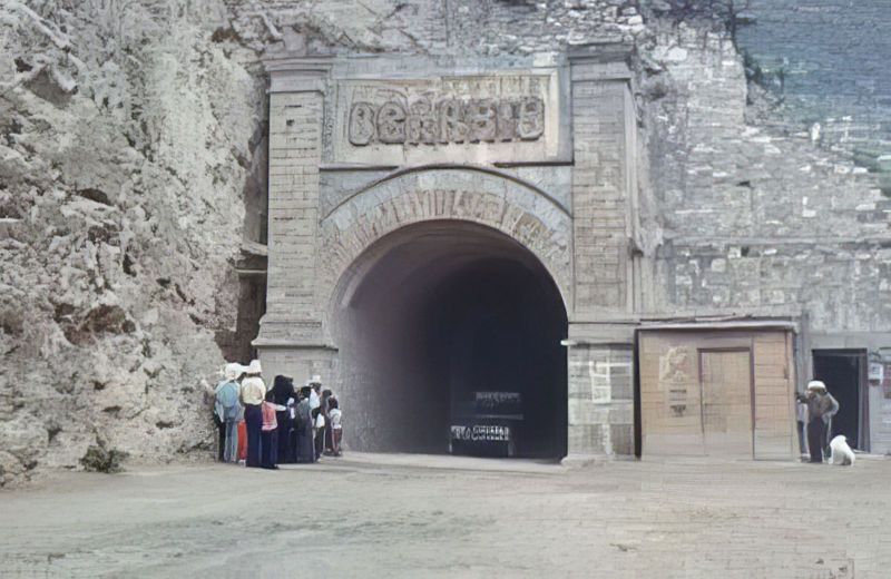 El túnel de Ogarrio